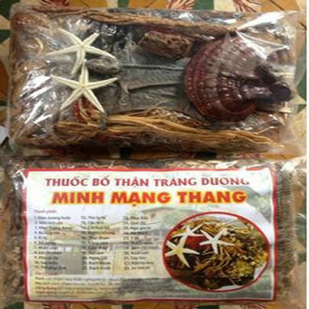 Minh Mạng Thang